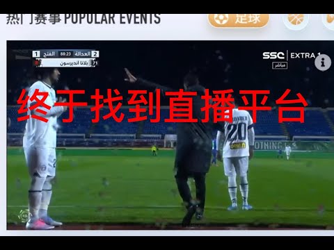 米兰逆转莱,普利西奇梅,开二度打破,亚博体育,亚博体育官网,亚博体育app,亚博体育下载