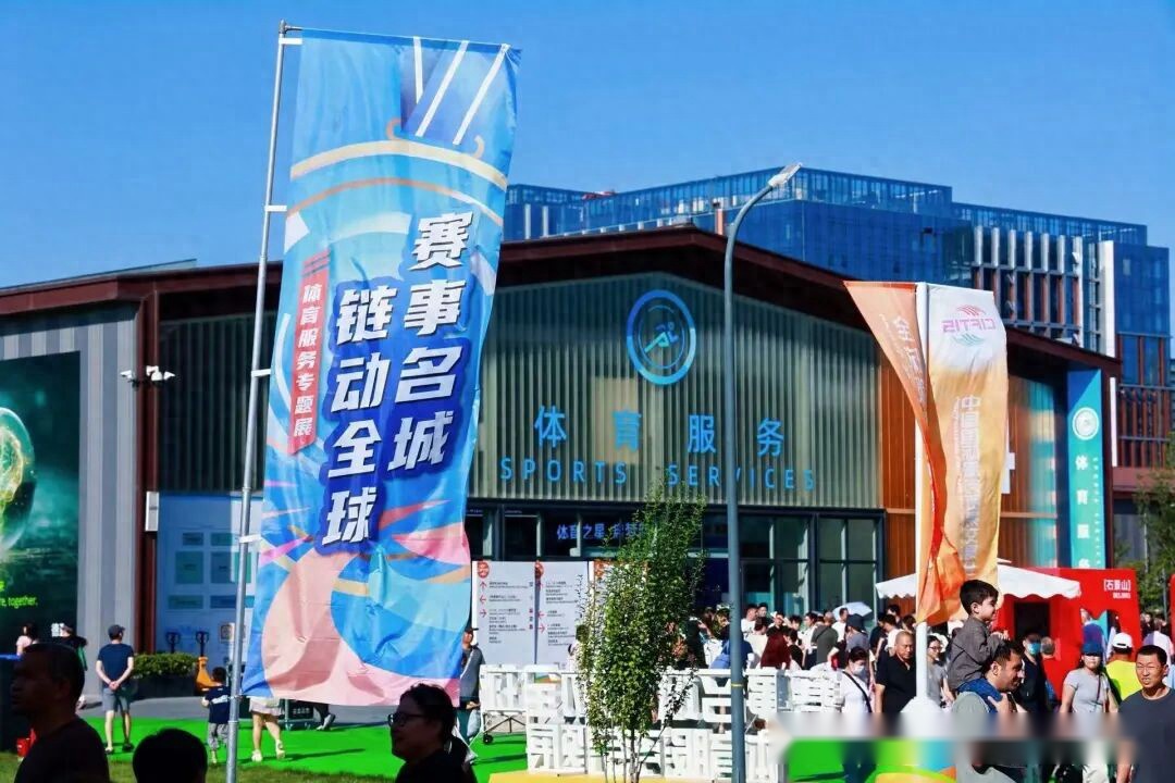 国米冬窗考,虑外租比塞,克半年,亚博体育,亚博体育官网,亚博体育app,亚博体育下载