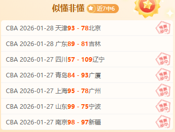 金融监管局,强调,持续提高金,亚博体育,亚博体育官网,亚博体育app,亚博体育下载