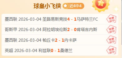 瓜迪奥拉谈,曼城过往辉,煌之源,亚博体育,亚博体育官网,亚博体育app,亚博体育下载