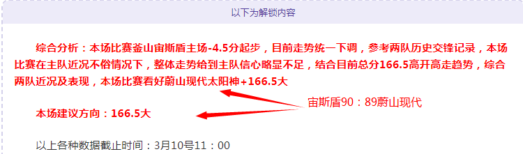 世纪球员出,场次数排名,罗领跑,亚博体育,亚博体育官网,亚博体育app,亚博体育下载