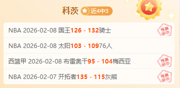 珀斯山猫女,篮激战汤斯,维尔火力队,亚博体育,亚博体育官网,亚博体育app,亚博体育下载