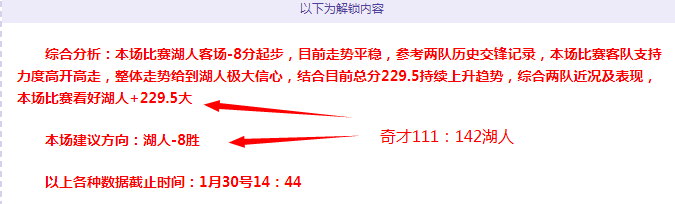 中国足协与,英超达成合,作协议,亚博体育,亚博体育官网,亚博体育app,亚博体育下载
