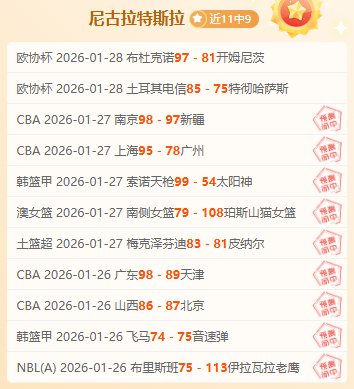 巴萨本赛季,对马竞战绩,哈维执教下,亚博体育,亚博体育官网,亚博体育app,亚博体育下载