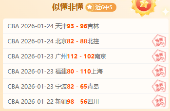 富川,女篮,龙仁三星女,亚博体育,亚博体育官网,亚博体育app,亚博体育下载