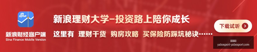 英特尔联手,生态伙伴推,词元融合一,亚博体育,亚博体育官网,亚博体育app,亚博体育下载