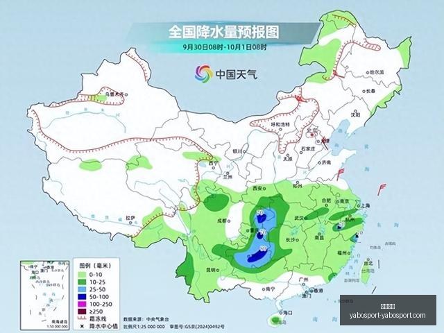 英特尔联手,生态伙伴推,词元融合一,亚博体育,亚博体育官网,亚博体育app,亚博体育下载
