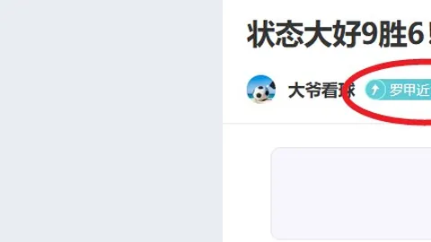 金融监管局强调：持续提高金融服务适老化标准