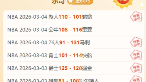 馬德里競技1-0奪勝奧薩蘇納，格子失誤費利佩頭球定勝局