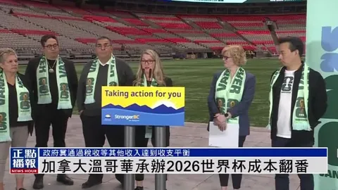 近7战5胜 NBA俄城雷霆对勇士粉丝解析