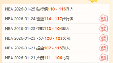 吕焯毅回忆大连英博中超首主场：温馨亲切，依旧难忘