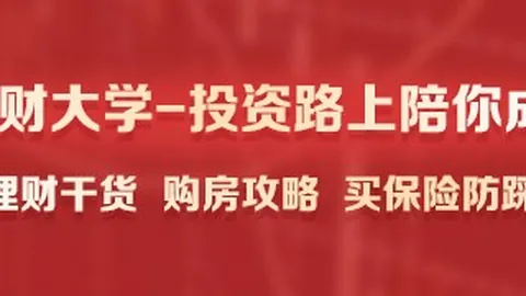 英特尔联手生态伙伴推出16词，亚博体育下载，元融合一体机，英维克全流程液冷解决方案